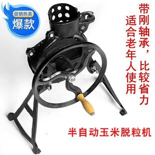 ����Ó���C����С�ͼӺ������֓u����Ó���C�ք�늄Ӄ��É�����