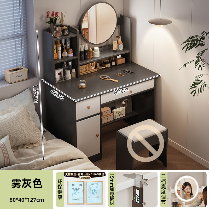 Comedor de vestir dormitorio 2 - en - 1 mesas de maquillaje mesas de maquillaje en una pequeña casa simple gabinete de almacenamiento de espejos