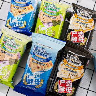 EDO苏打饼干香港名牌海苔咸味散装零食整箱5斤代餐严选酵母梳打饼-阿里巴巴