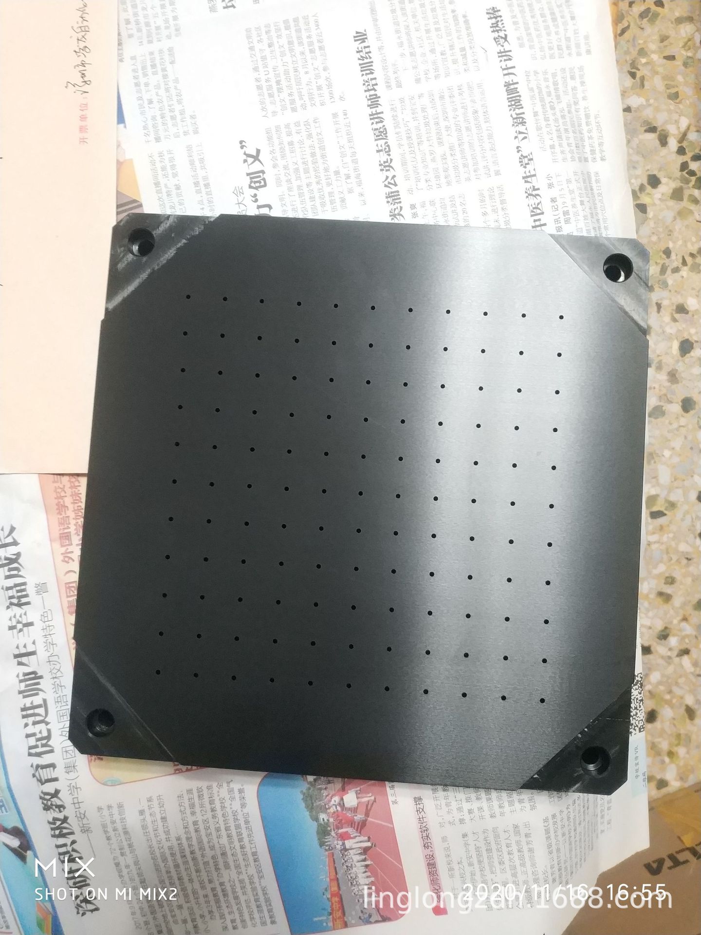 �������ƽ̨ ����λ������ ����ֹ�淧�������  CNC����