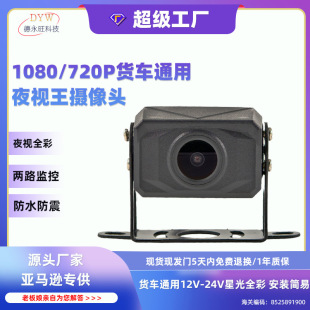 ��܇�ո�Cahd720P����ҹҕ�������^��܇Ӱ����·�O��؛܇�z���^