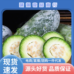 ���rС�����r���ԷN��˪����ˮ�����ϬFժ�F�l���r�߲�3/5/9��