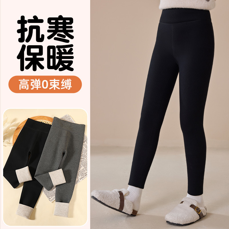 Drop shipping available for autumn and winter girls' leggings, striped, high-elasticity, cropped, tight-fitting, warm, and suitable for outer wear, Barbie style.