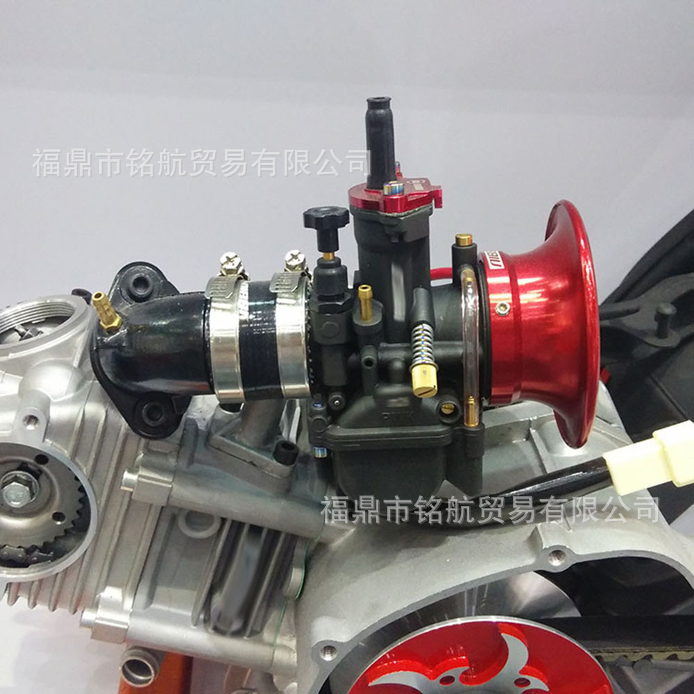 Motorcycle modified carburetor air filter cup intake cup bell mouth 55mm collection cup PWK32 34MM