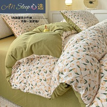 �p�������ỨС�����ļ����黨�����ױ��״��μ���ͥ����Ǽ���