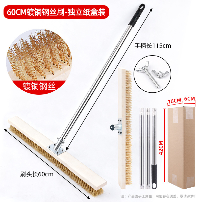 Cepillo de suelo de seda de plástico cepillo de suelo de madera larga cepillo de suelo de pelo corto cemento limpio al aire libre cepillo de suelo al por mayor