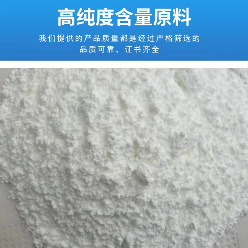 69a35a3bdaaf4d8c04b1486919cecb