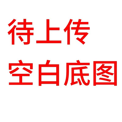 Suitable for BYD, Rain shield