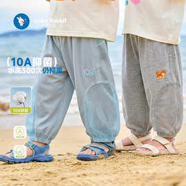 夏季宝宝空调裤休闲童装2026夏装新款男童裤子儿童防蚊裤女童长裤