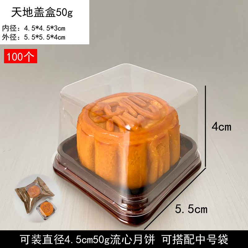 2025 bolsas de pasteles de luna de flujo de núcleo de nylon bolsas de embalaje de pasteles de luna al vacío engrosadas con hielo bolsas de pasteles de luna pequeñas con película enrollada