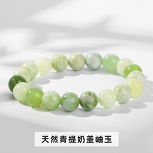 ��Ȼ�������w������Ů���ļ�С����Ȧ�A��������l