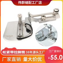 ����ƽ܇�ɾo�����_Ͳ ����߅�����Ұ��ɾo����߅������[Ͳ