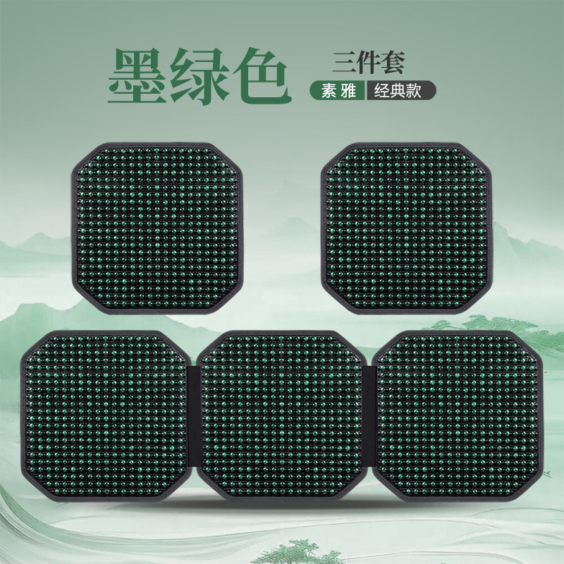 Seat cushion, seat cover | Universal Wood Bead Ventilated - dark-green-small-3-piece-set