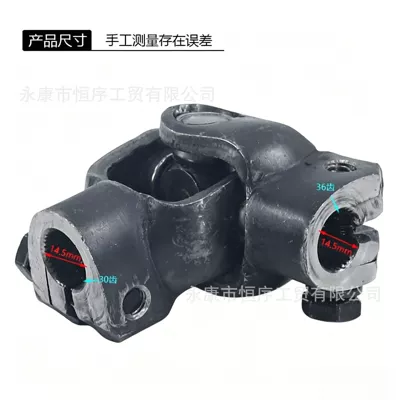 Connector with 30/36 Tooth – Motorcycle frame