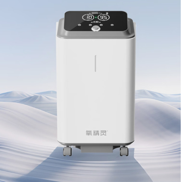 Oxygen elf 10L medical oxygen generator large flow breathing oxygen machine household oxygen machine for the elderly with atomization