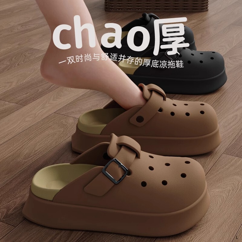 Warm Edge Beach Sandals Women's Summer New Thick-soled Birkenneth Shoes Home and Outfit Soft-soled Hole Shoes