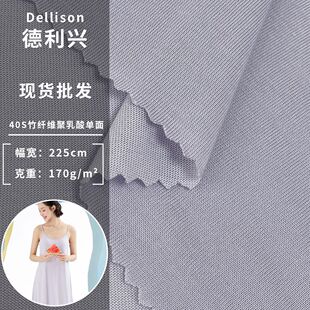 40S���w�S��������� ��ɫ�����H�wᘿ��� ����T��˯��������