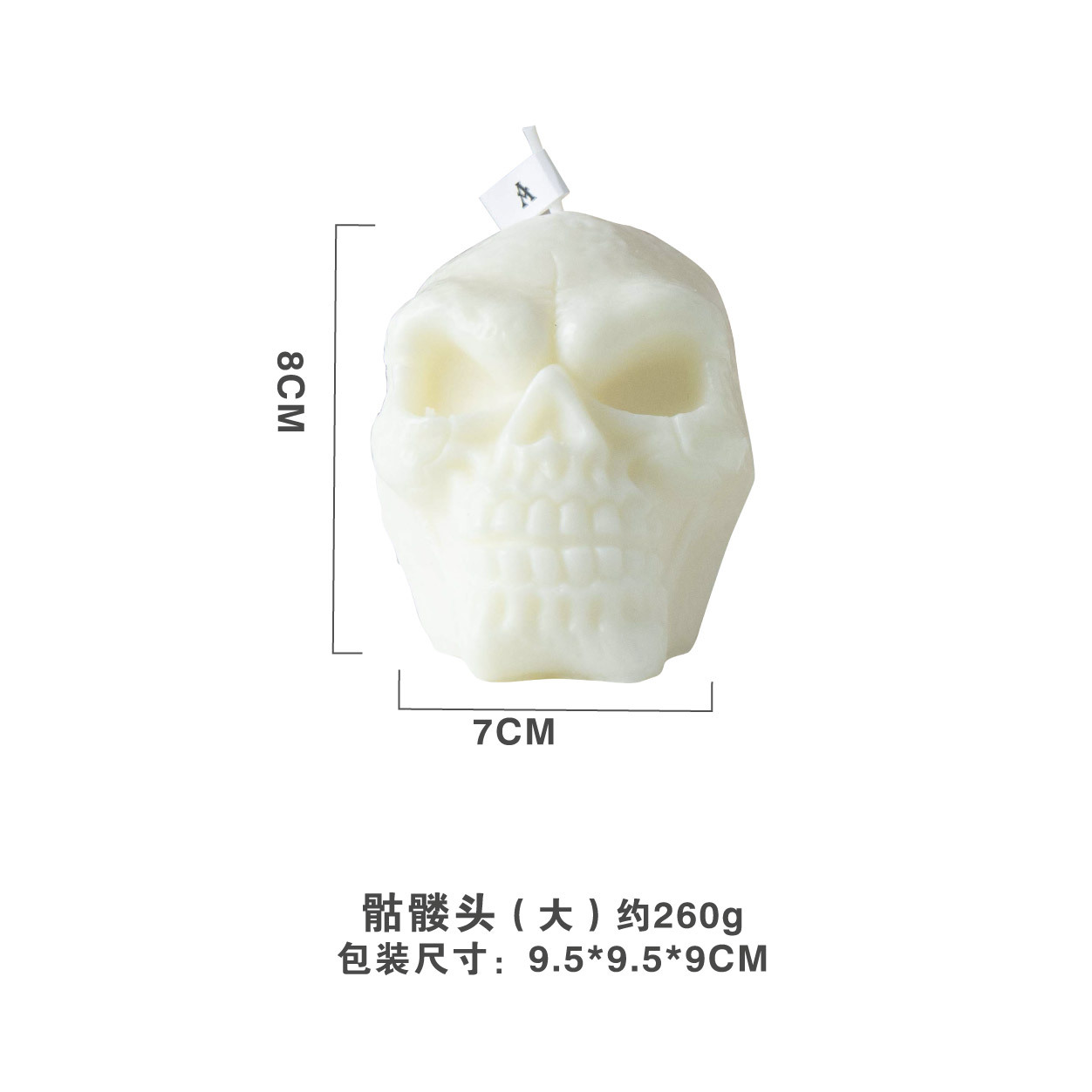 Halloween cráneo hecho a mano aromaterapia vela al por mayor transfronterizo de comercio exterior regalo creativo decoración rojo blanco negro