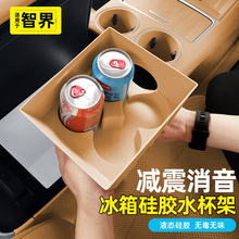 �m���ǽ�R7���䱭����Ϲ̶���ˮ���׹��z�|����܇���b���Ʒ���