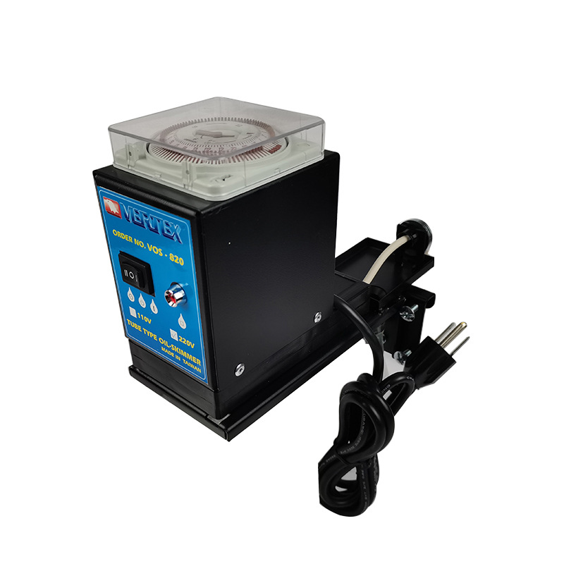 台湾鹰牌VERTEX管型油水分离机VOS-820/830工业机床油水分离机