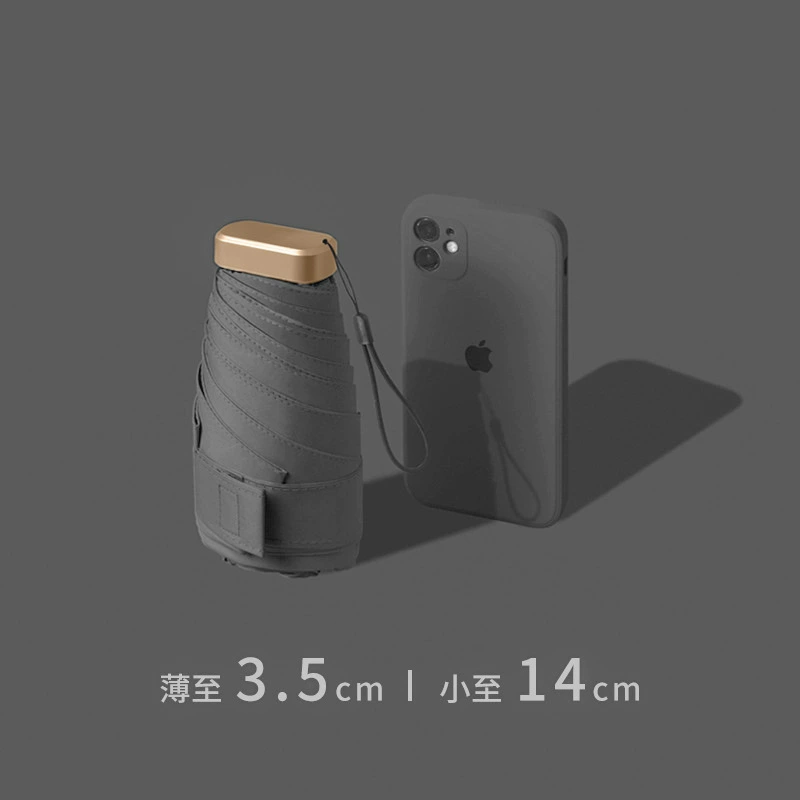 Small capsule solar-powered, umbrella, high-quality style, increased thickness, sun protection, custom-made