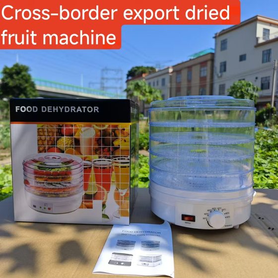 Dried fruit machine household small food dehydration air dryer fruit vegetable fruit drying machine food pet snacks dryer