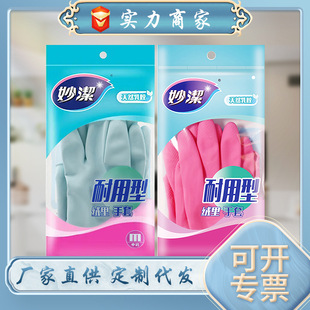 ��������ϴ��ϴ��҄��坍�{��ɫ�Ŀ���ĥ������ˮ���z�ڱ�����