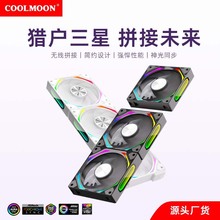 ���«C������X�ؿ�ɢ���L��12cm���o���o��ƴ��argb�eľ�C���L��