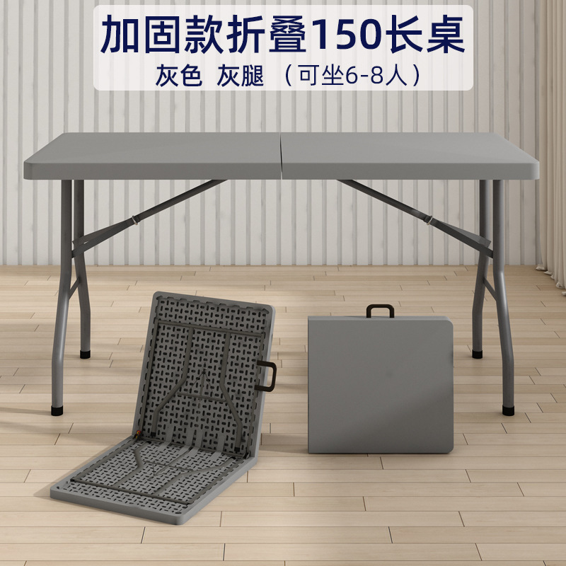 Mesa plegable al aire libre portátil rectangular tabla de estandos simple tabla larga para el hogar estudio mesa de comedor pequeña