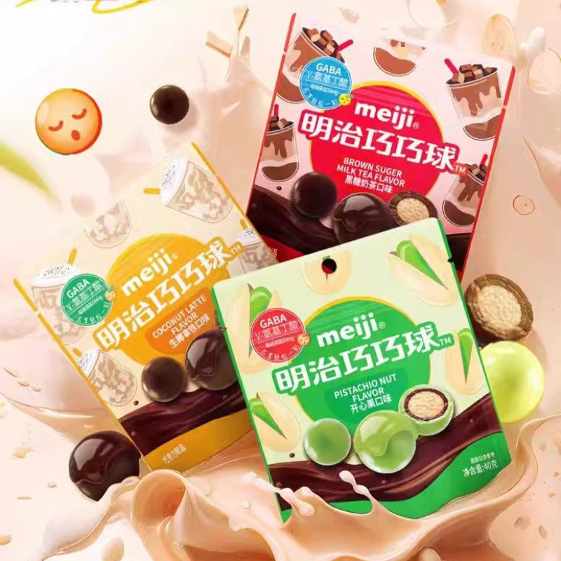 Сэндвич Meiji Meiji шоколад 巧乐乐 巧巧巧 35/40г пакет