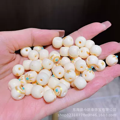 Loose Beads Accessories, Zərgərlik ara hissələri