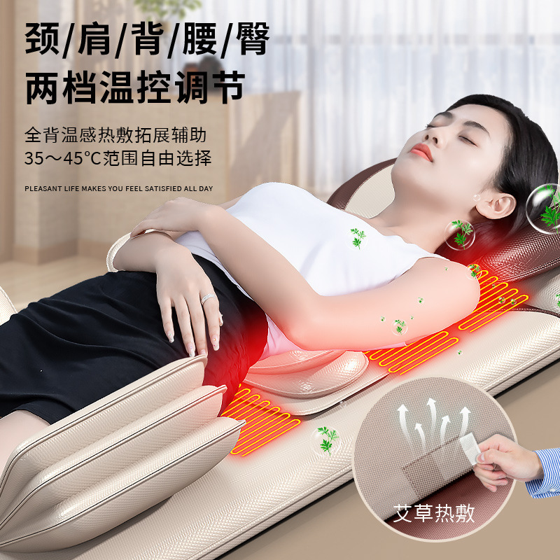 源工場家庭用スマートエアバッグマッサージマットレス全身首肩揉み電動クッション恒温加熱タイミング|undefined