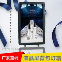 ��yʽҺ������������ɲ���ҕ�l����늳ؿɳ��ʽ����lcd������