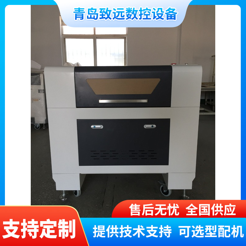 6040激光雕刻机小型全自动服装辅料皮革布料木板双色板激光切割机