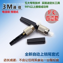 FTTHAʽFCwB ƤƤ|^ ^