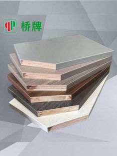 ������и���������z�ϰ�18mm���Ӱ匍ľľ��������