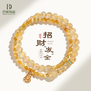 �Ͷ���Ȼ��l����ؔ�pȦ���Ů�r�и߼��н�����ˮ���ִ����l