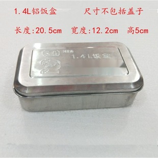 1.4L�X�0.85L����иߜ��������������ʽ�X��Љ�������