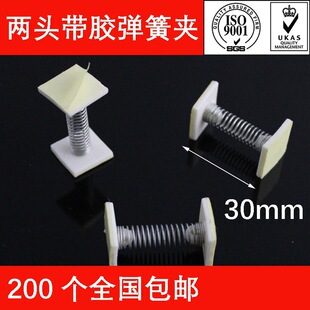 ���Ϗ��Ƀ��^���z�N�ɻ΄�POP�A�V��u�u�Ƶ����Ϣճ�N
