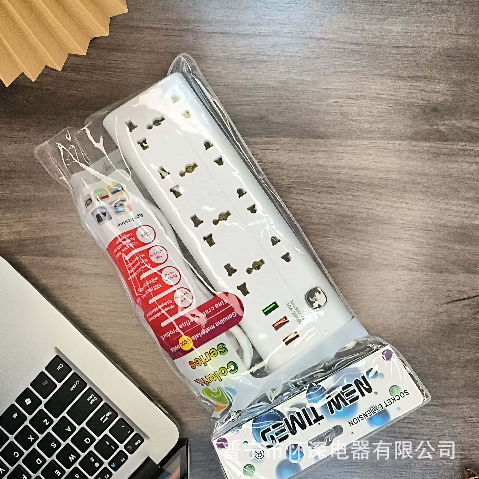 N94# multi orificio rectangular toma de corriente USB interruptor de control general bolsas de color mezcladas NUEVOS TIMES serie de comercio exterior enchufe