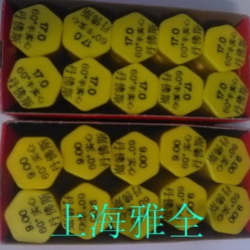 原装进口丹麦丹佛斯DANFOSS燃烧机喷油嘴