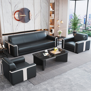 New Leather Office Sofa Modern Simple Three-person Office Business Reception Coffee Table Combination Sofa