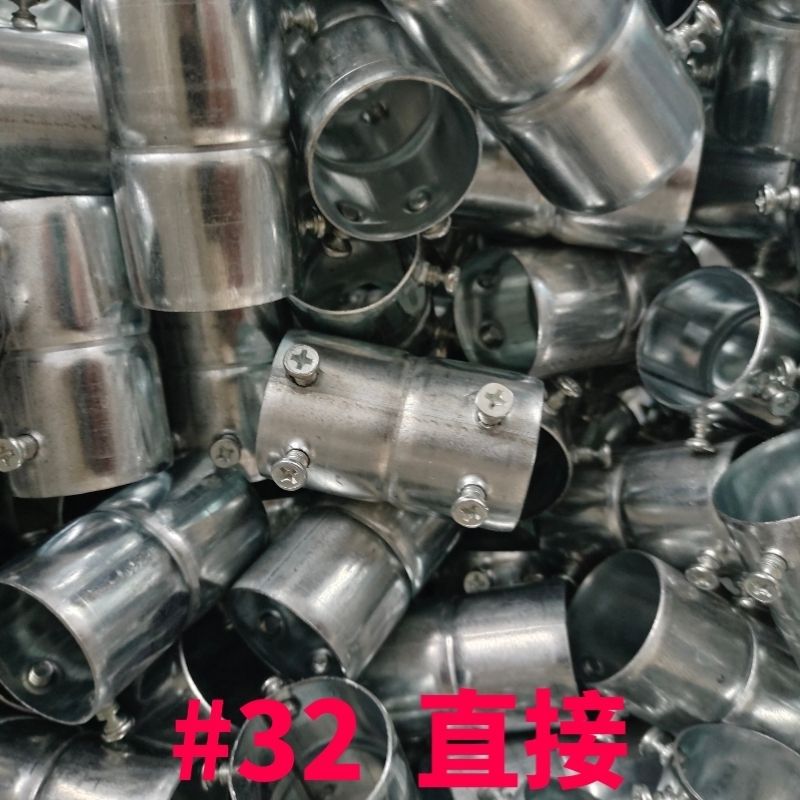 Accessories, 20/25/32/40/50