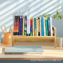 木制书架桌面置物架学习桌储物箱桌上书立书本书籍收纳支架