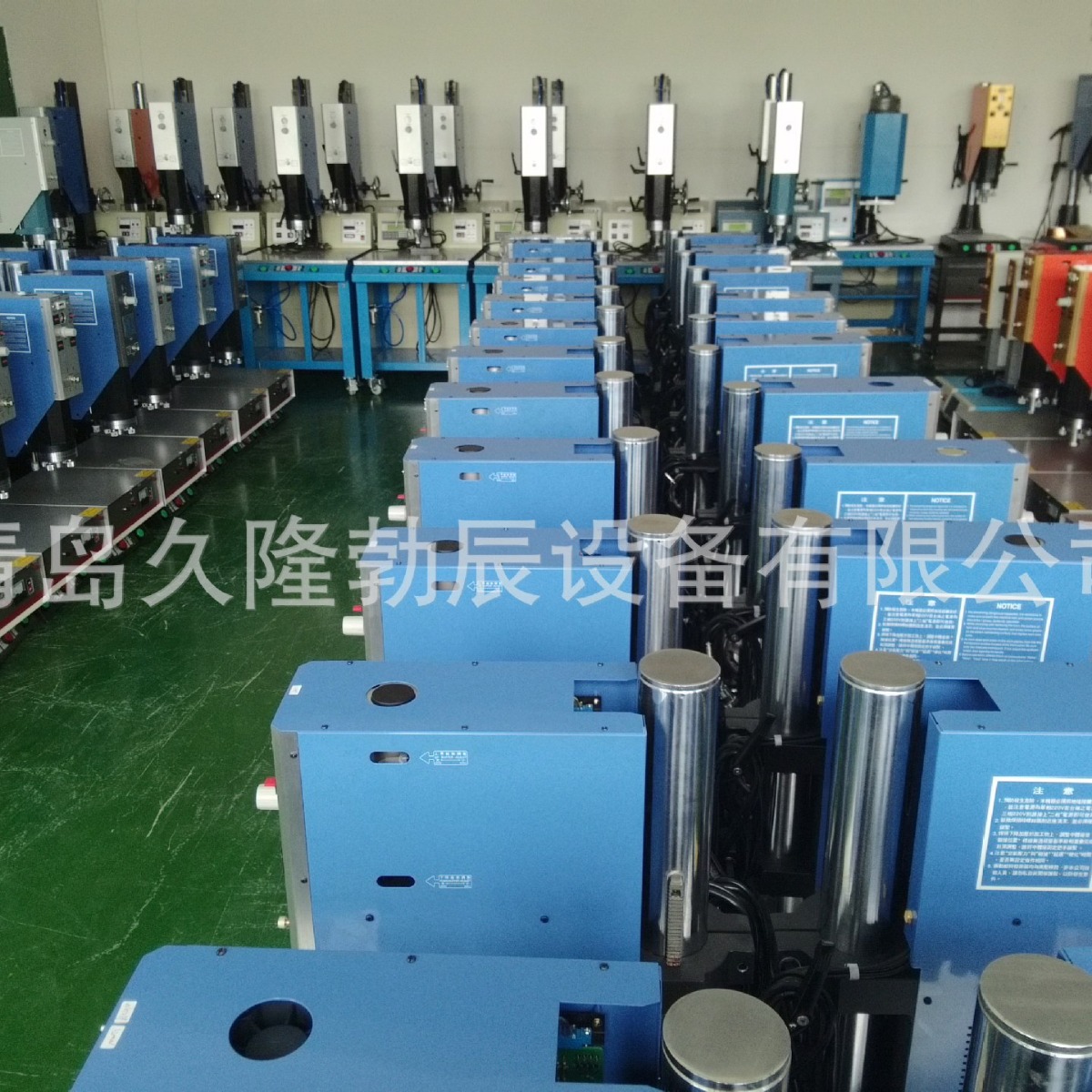 ��������Ӧ�̣�Ϋ�������������ϳ���������������������Ӫ������