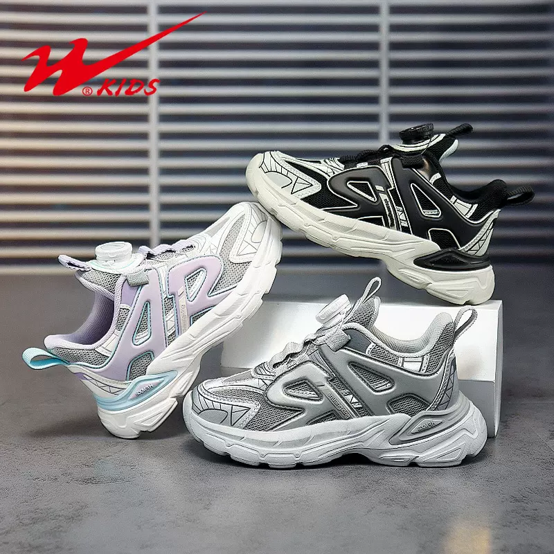 童鞋男女童鞋2025春秋新款透气轻便中大童鞋运动鞋实心软底跑步鞋