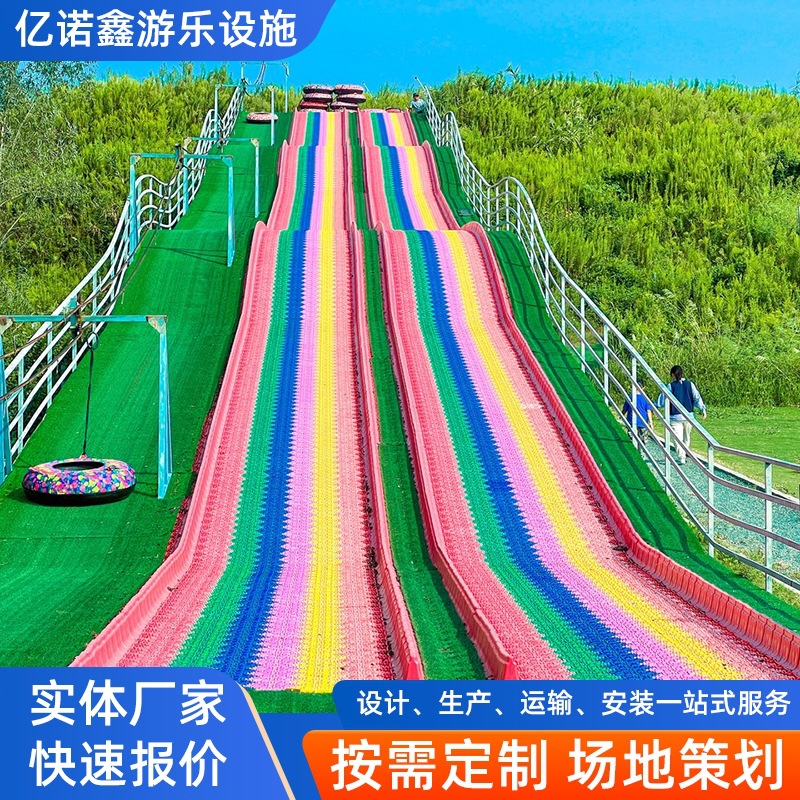 Madera fliple al aire libre escénico comunidad humedales bienes raíces de apoyo jardín de infantes interactivo fliple red fábrica de tarjetas perforadoras