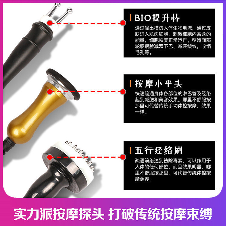 Dispositivo de gestión de la salud multifuncional portátil dragado eléctrico acondicionador eléctrico de la caja de tracción máquina de electroterapia biológica fabricante eléctrico