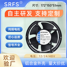 ���S����DC17251����Դ��늘�����12V���I�����L�� 17cmɢ���L��