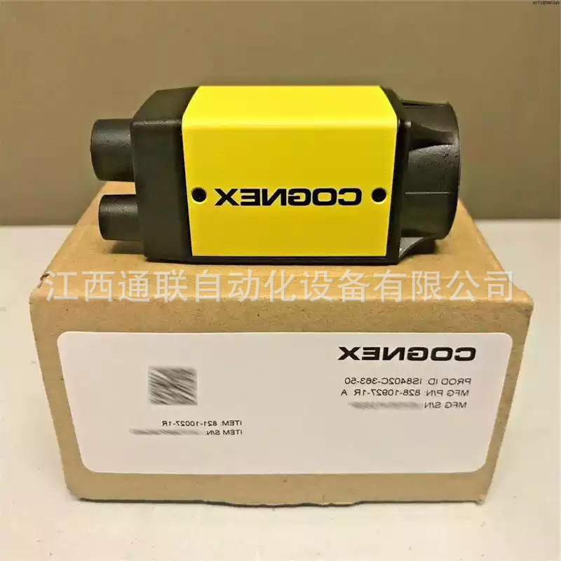 COGNEX康耐视 IS8402C-363-50 视觉相机 全新原装 现货 议价